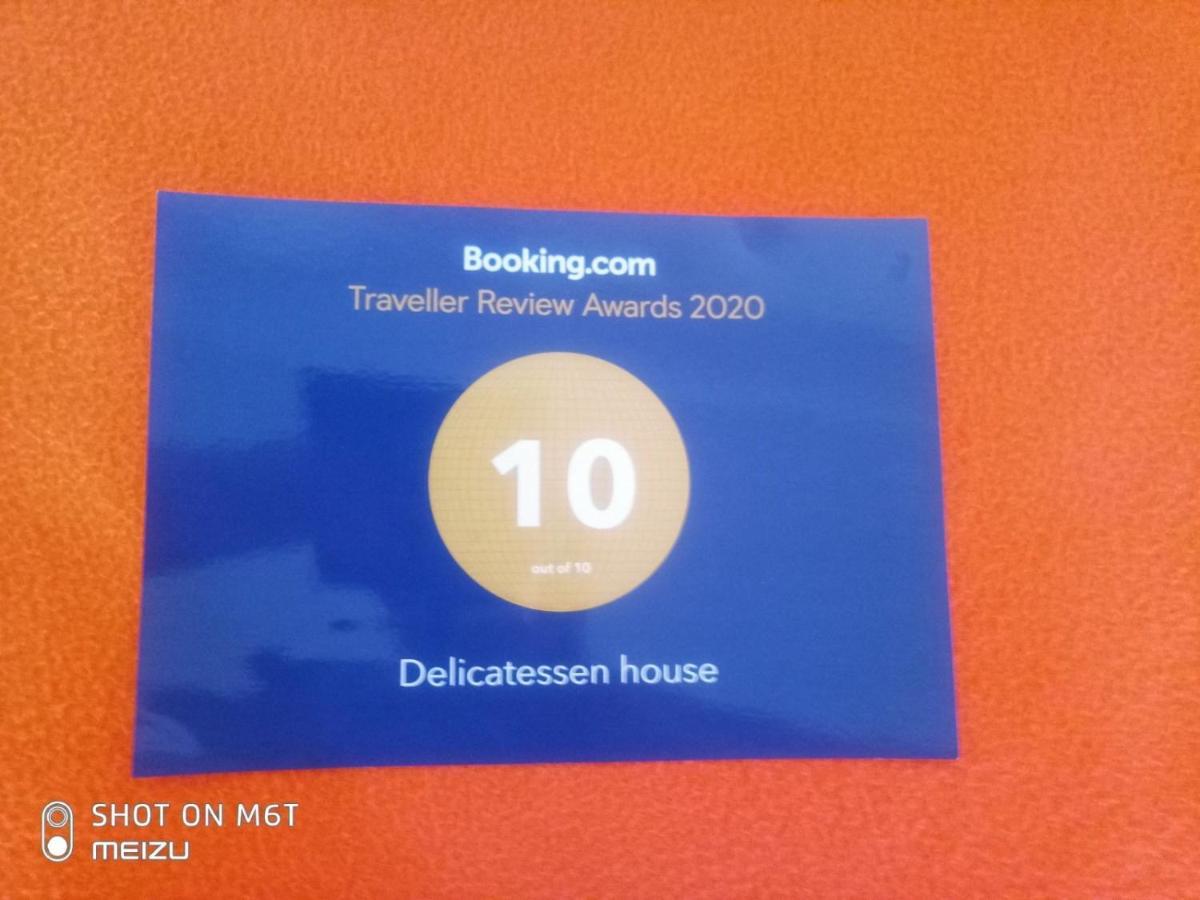 Delicatessen House Apartment Leonidio Ngoại thất bức ảnh